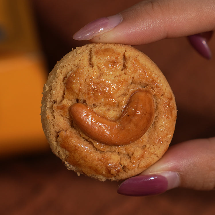 嘗琉珍 TART ADDICT 腰果酥