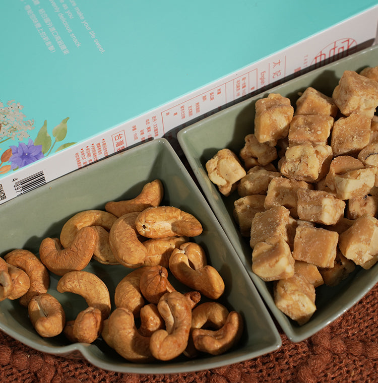 Try Liuzhen Toffee Cashew Candy