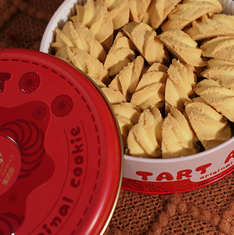 Try Liuzhen TART ADDICT Original Classic Cookies