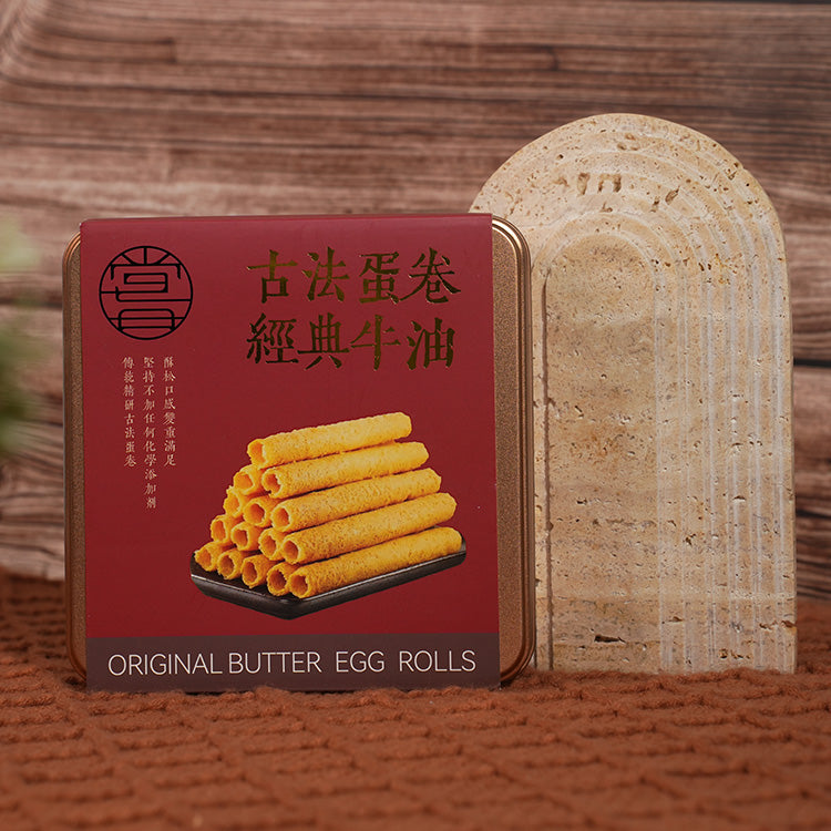牛油蛋卷