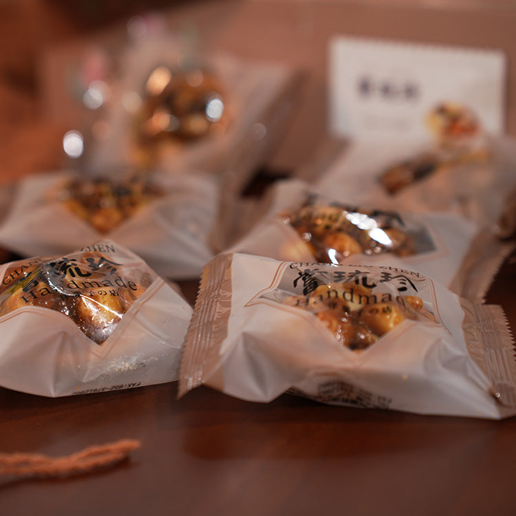 嘗琉珍 夏威夷果仁豆塔(咖啡味)