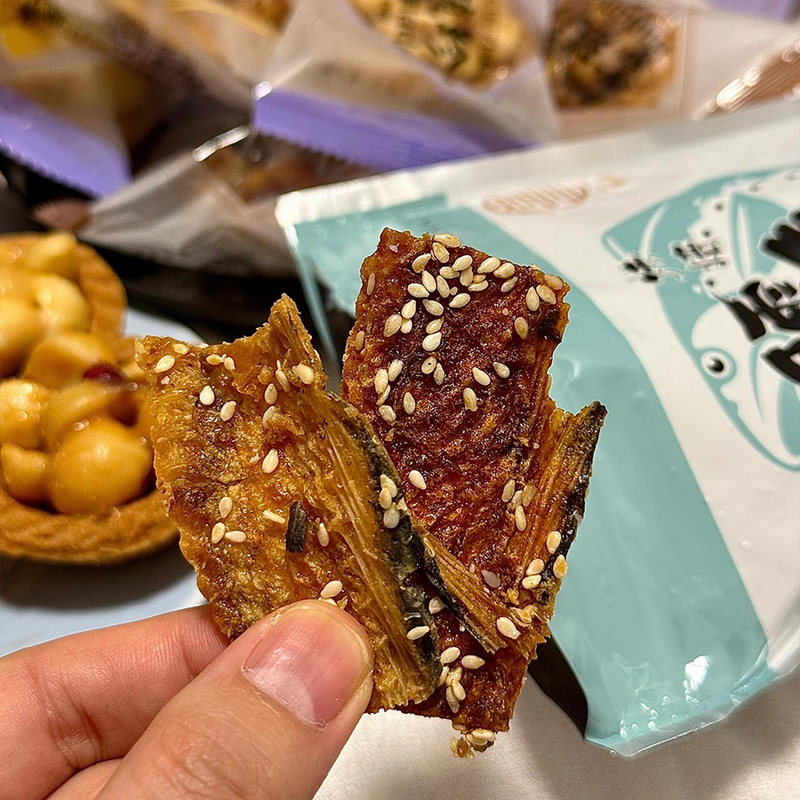 Taste Liuzhen Tart Addictive Cod Bone