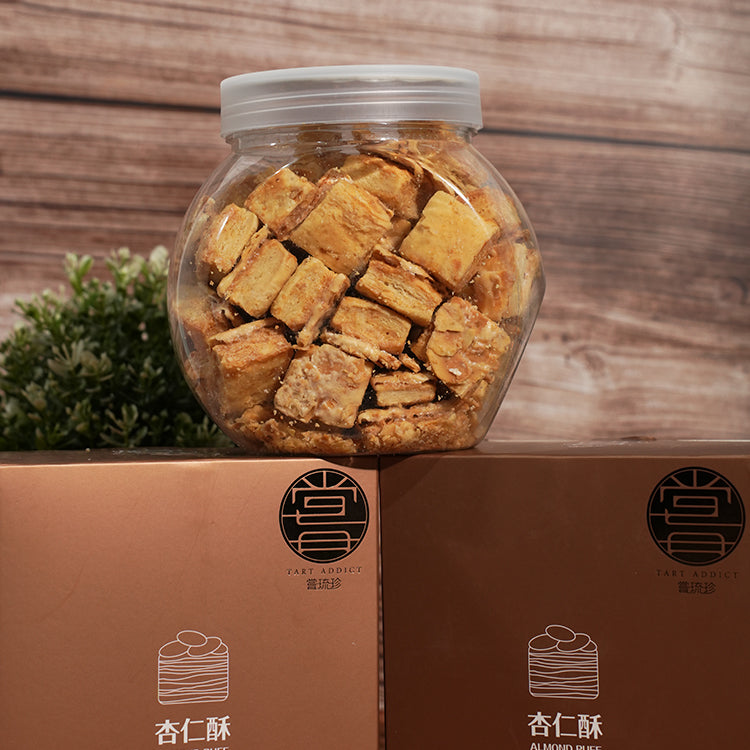 Taste Liuzhen Almond Cookies