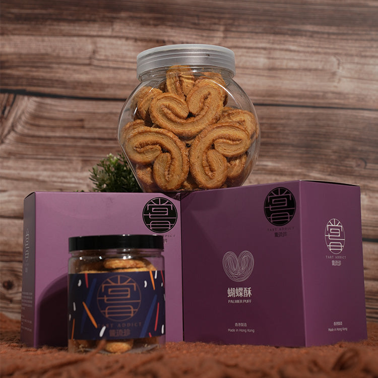Discovering the Charm of Traditional Butterfly Pastries Flaky, golden, and irresistibly delicate