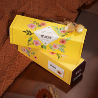 嘗琉珍 夏威夷果仁豆塔(鹽酥味)