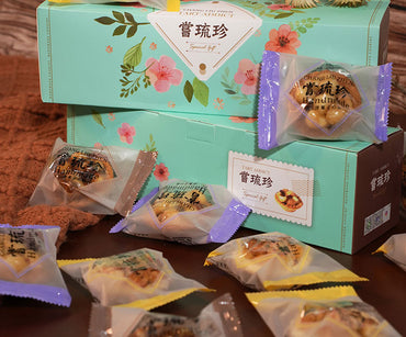 嘗琉珍 夏威夷果仁豆塔(綜合味)
