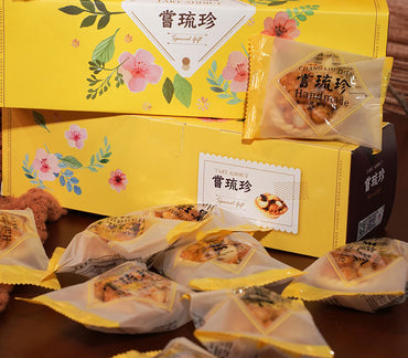 嘗琉珍 夏威夷果仁豆塔(鹽酥味)