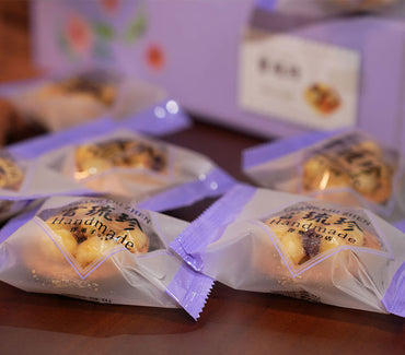 嘗琉珍 夏威夷果仁豆塔(原味)