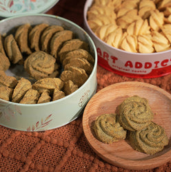 Tart Addict Earl Grey Tea Cookies 240G