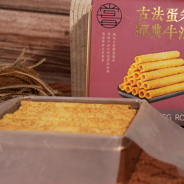古法牛油蛋卷