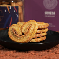 Try Liuzhen Butterfly Cake