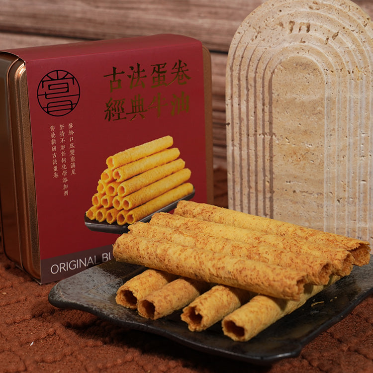 古法牛油蛋卷