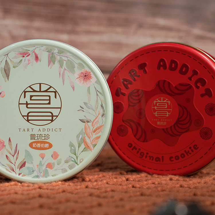 Try Liuzhen TART ADDICT Original Classic Cookies
