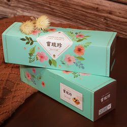 嘗琉珍 夏威夷果仁豆塔(綜合味)