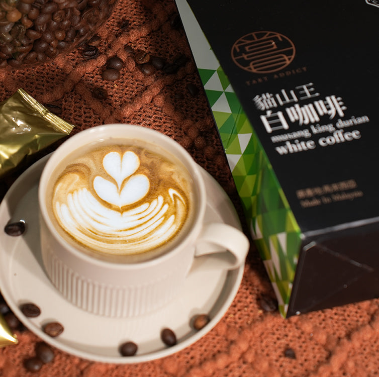 嘗琉珍伴手禮 貓山王白咖啡