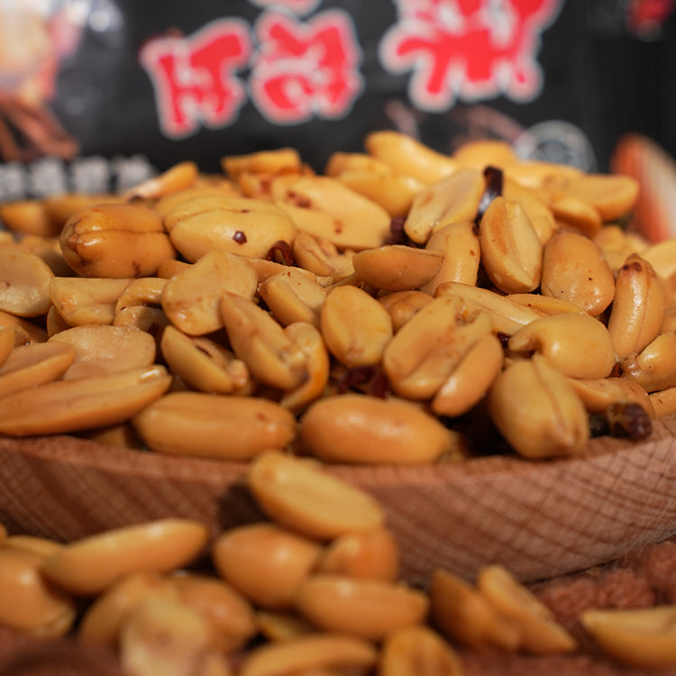 Taste Liuzhen's spicy peanuts as a souvenir