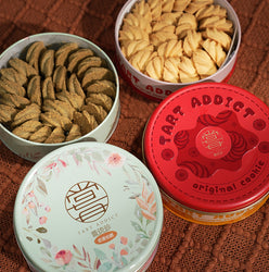Tart Addict Earl Grey Tea Cookies 240G