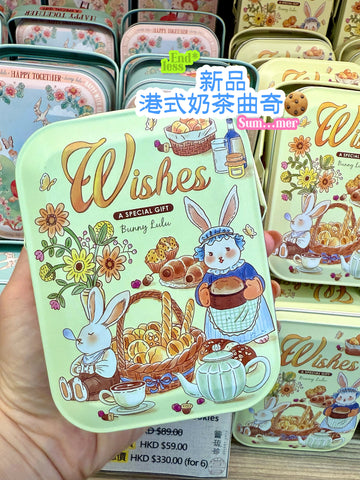 港式奶茶曲奇