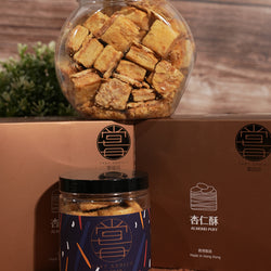 嘗琉珍 杏仁酥