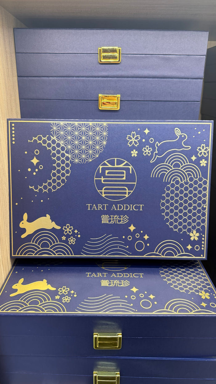 流心奶黃月餅 Lava Custard Moon Cake