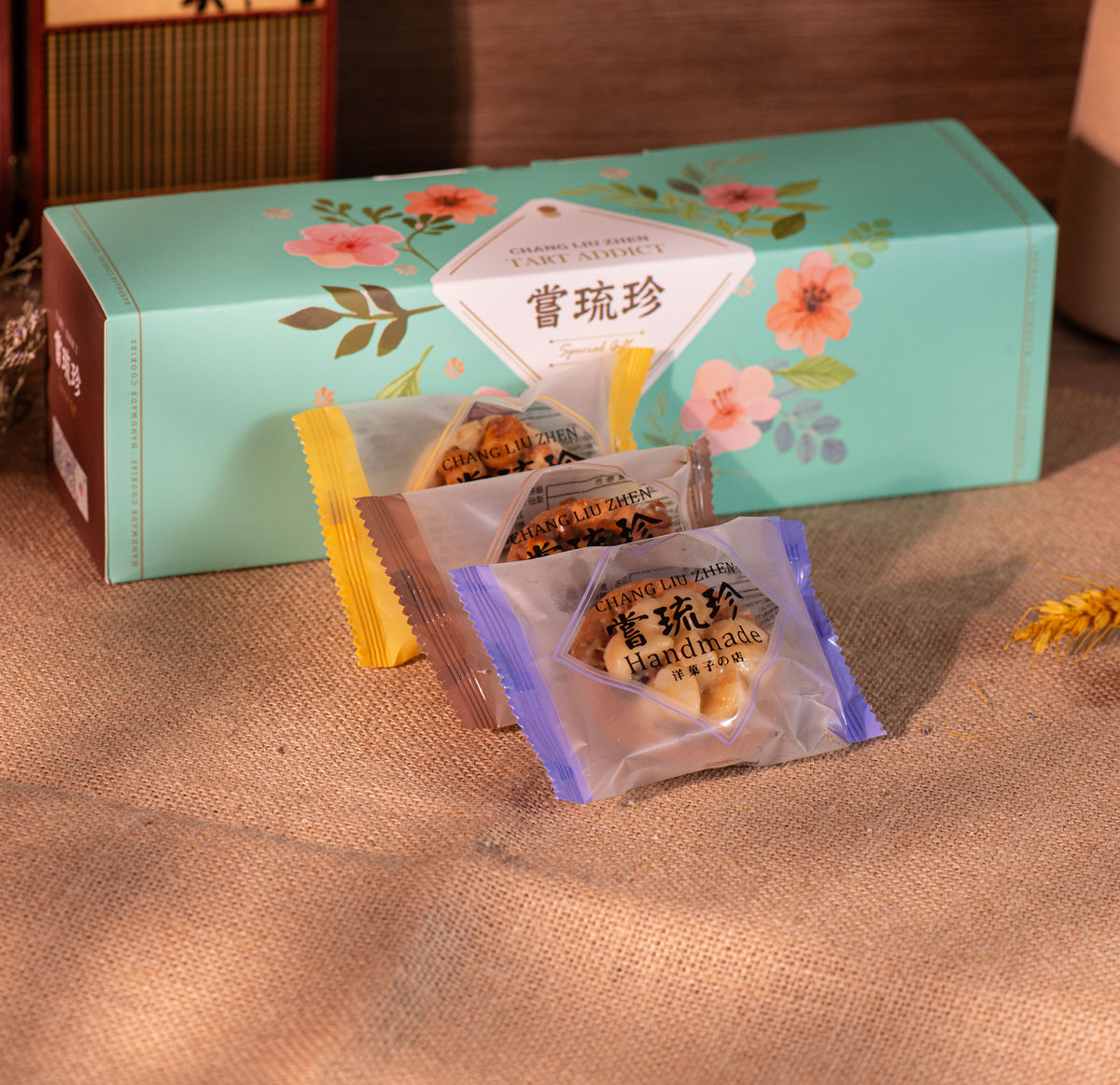 嘗琉珍 夏威夷果仁豆塔(綜合味)