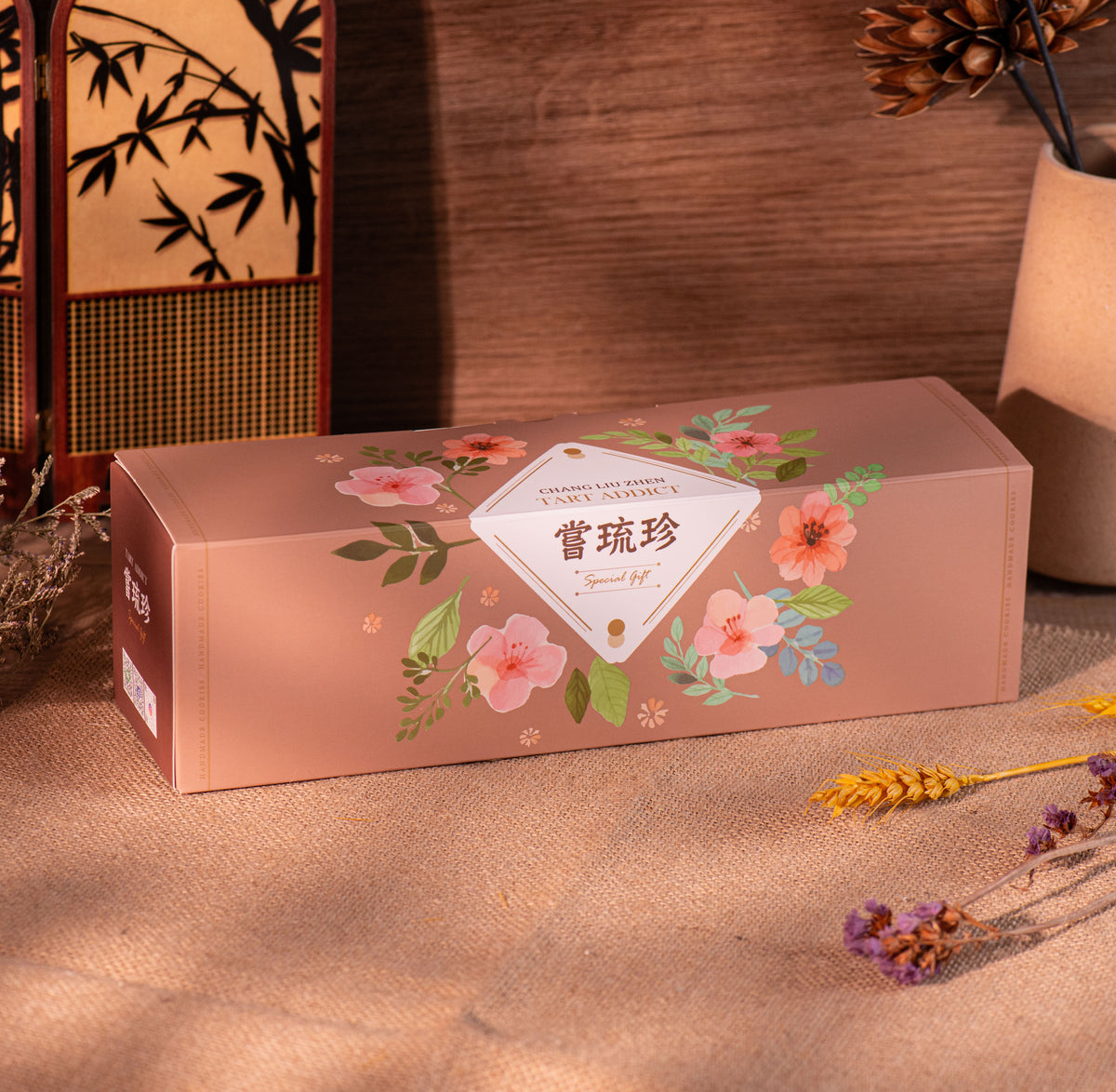 嘗琉珍 夏威夷果仁豆塔(咖啡味)