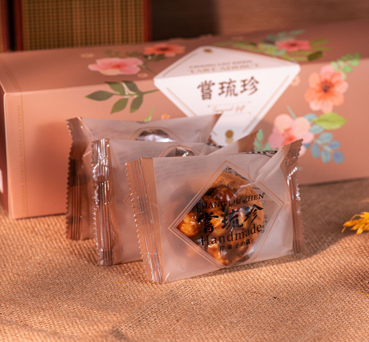 嘗琉珍 夏威夷果仁豆塔(咖啡味)