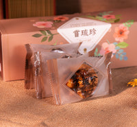 嘗琉珍 夏威夷果仁豆塔(咖啡味)