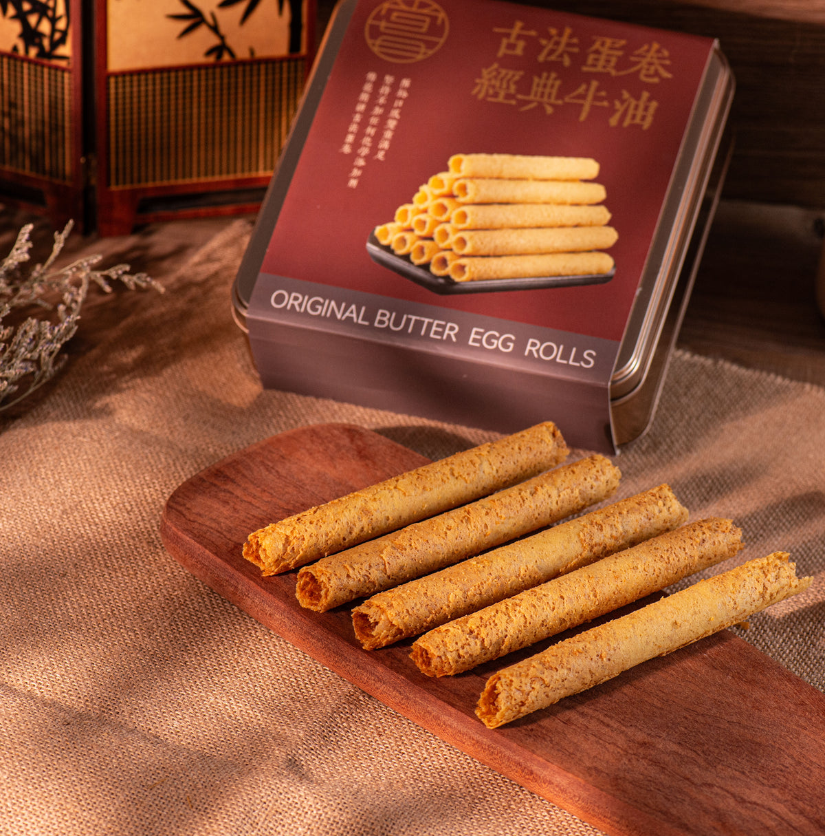古法牛油蛋卷