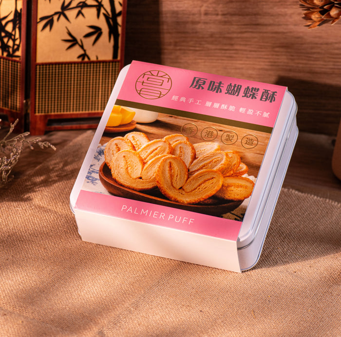 原味蝴蝶酥（獨立包裝）22片