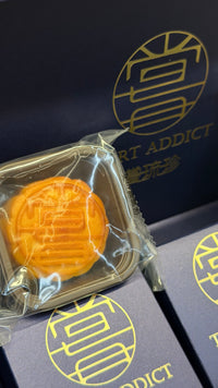 流心奶黃月餅 Lava Custard Moon Cake