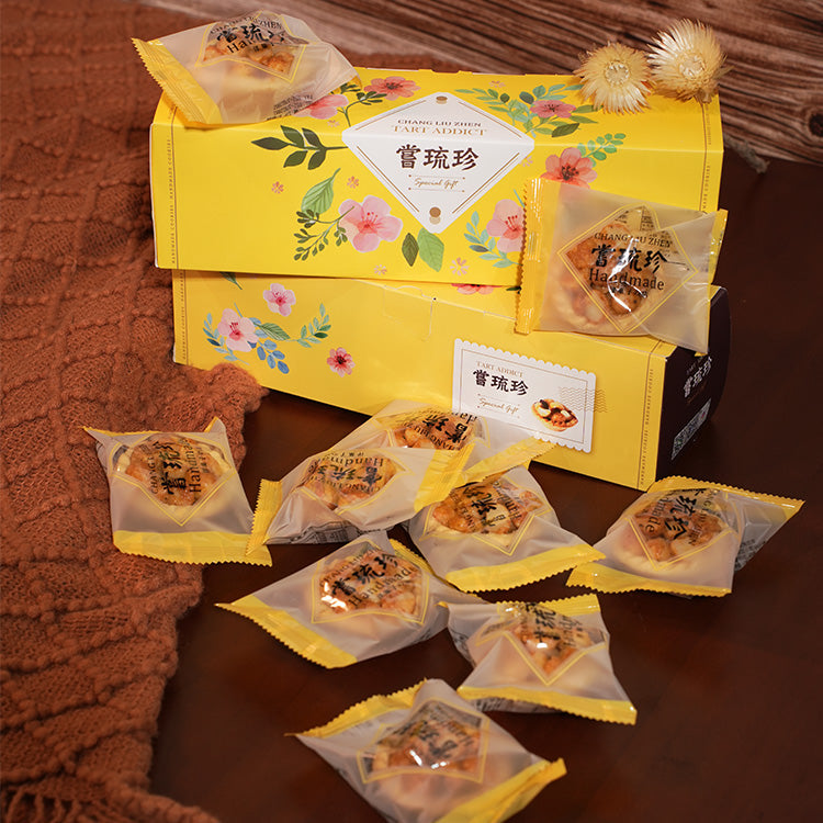 嘗琉珍 夏威夷果仁豆塔(鹽酥味)