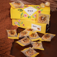 嘗琉珍 夏威夷果仁豆塔(鹽酥味)