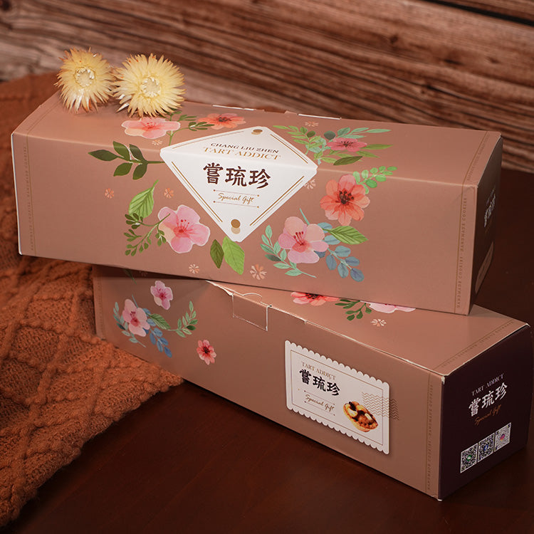 嘗琉珍 夏威夷果仁豆塔(咖啡味)
