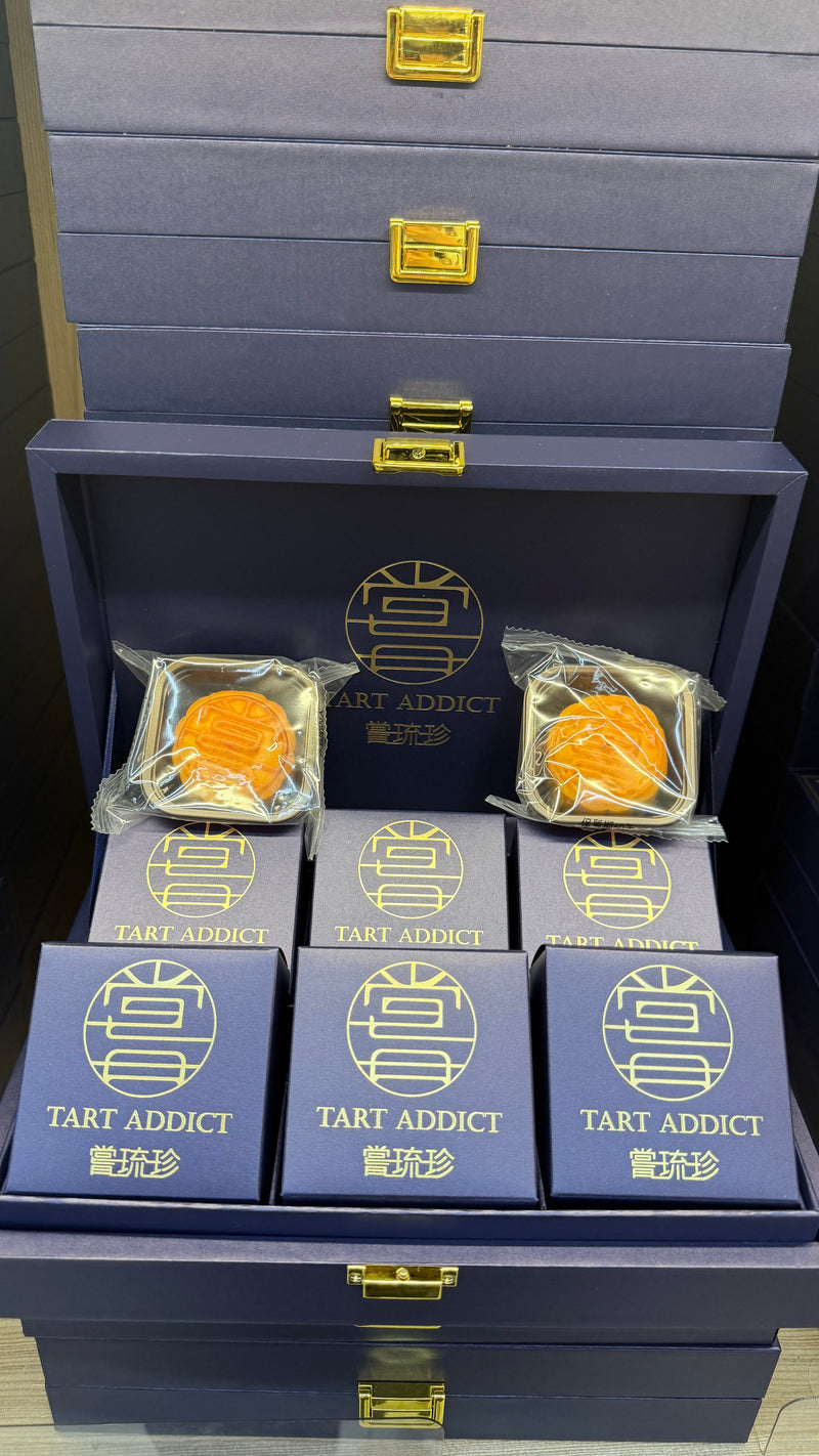 流心奶黃月餅 Lava Custard Moon Cake