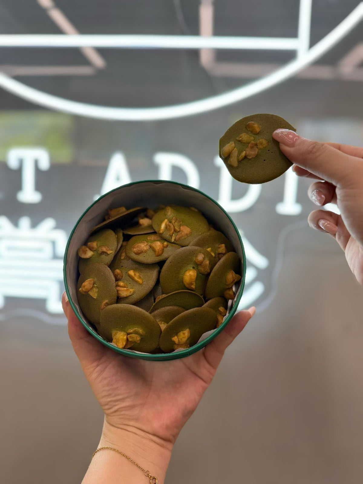 夏威夷果抺茶脆脆