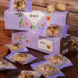 嘗琉珍 夏威夷果仁豆塔(原味)
