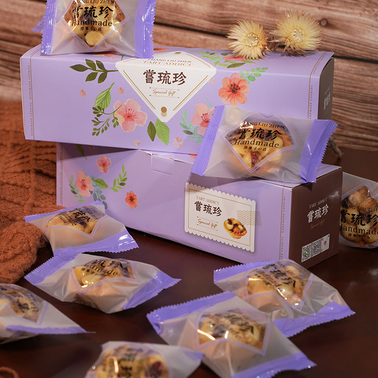 嘗琉珍 夏威夷果仁豆塔(原味)