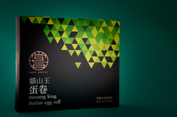 Tart Addict Musang King Durian Egg Rolls 100G (2 packs)