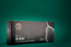Tart Addict Musang King Durian Biscuits 100G (2 packs)
