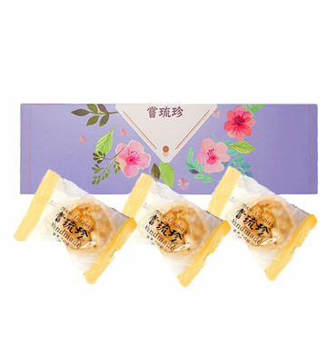 嘗琉珍 夏威夷果仁豆塔(鹽酥味)