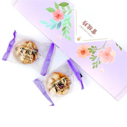 嘗琉珍-夏威夷果仁豆塔(原味) FG Tart-addict 