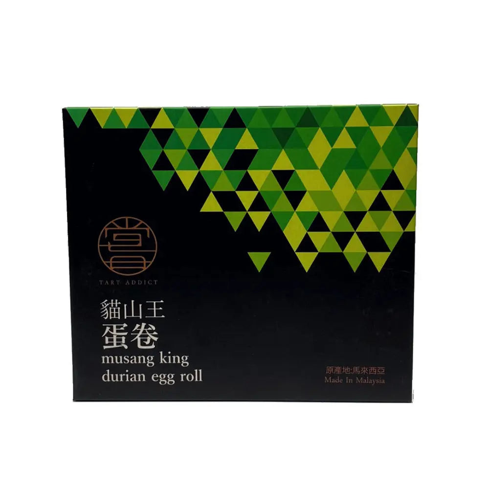 伴手禮貓山王榴蓮系列優惠套裝