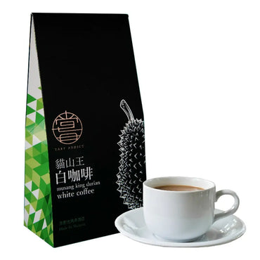 嘗琉珍伴手禮-貓山王白咖啡