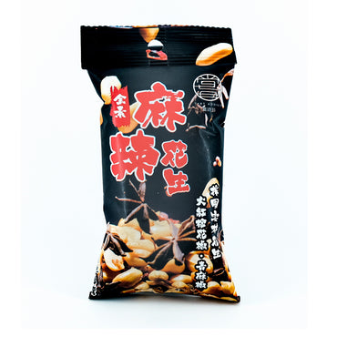 Tart Addict Spicy Peanuts 70G