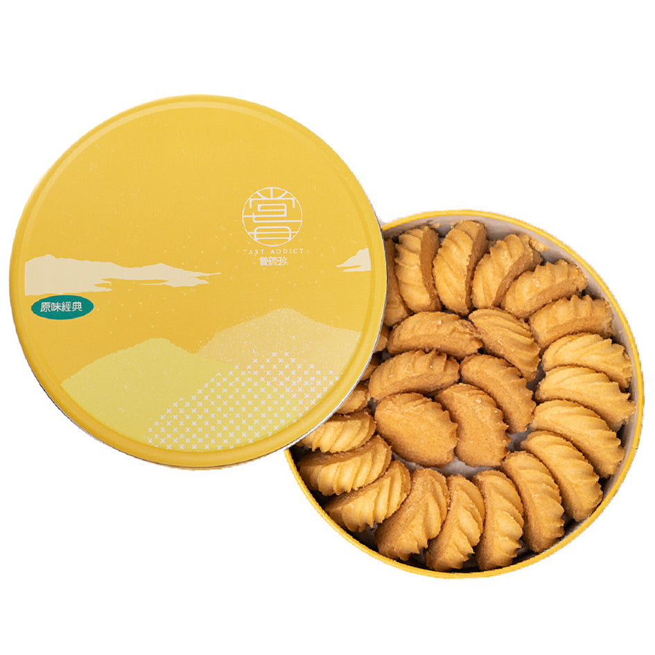 Tart Addict Classic Flavor Cookies 240G