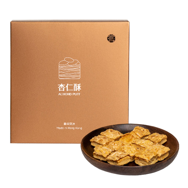 嘗琉珍 杏仁酥