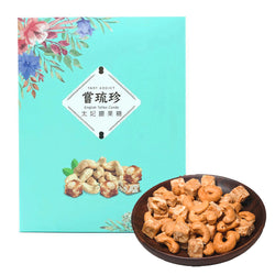 嘗琉珍 太妃腰果糖