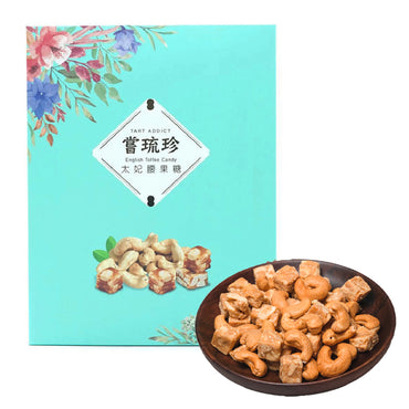 Tart Addict English Toffee Candy with Cashew Nuts 150G